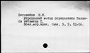 00194649.jpg
