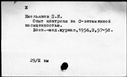 00194684.jpg