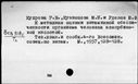00194703.jpg