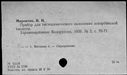 00194712.jpg