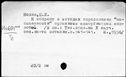 00194717.jpg