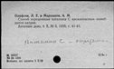 00194719.jpg