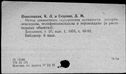 00194722.jpg