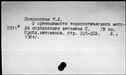 00194723.jpg