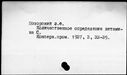 00194724.jpg