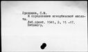 00194725.jpg