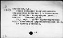 00194729.jpg
