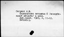 00194730.jpg