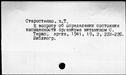 00194735.jpg