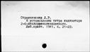 00194736.jpg