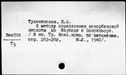 00194740.jpg