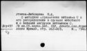 00194745.jpg