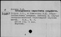 00196205.jpg