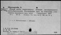 00196209.jpg