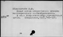 00196211.jpg