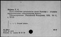 00196470.jpg