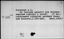 00196471.jpg