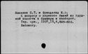 00196474.jpg