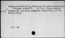 00196476.jpg