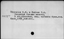 00196477.jpg