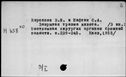 00196478.jpg
