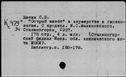 00196479.jpg
