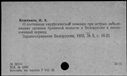 00196482.jpg