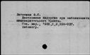 00196495.jpg