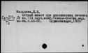 00196500.jpg