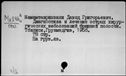 00196502.jpg