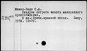 00196503.jpg
