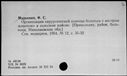 00196504.jpg
