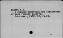 00196506.jpg