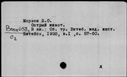 00196508.jpg