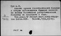 00196555.jpg