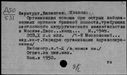 00196561.jpg