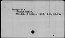 00196572.jpg