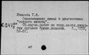 00196627.jpg