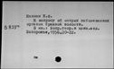 00196628.jpg