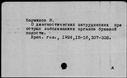 00196629.jpg