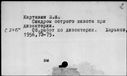 00196630.jpg