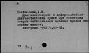 00196652.jpg