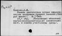 00196653.jpg