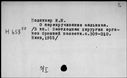 00196654.jpg