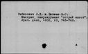 00196656.jpg