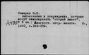 00196659.jpg