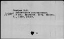 00196660.jpg
