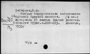 00196663.jpg