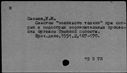 00196664.jpg