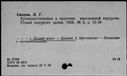 00196667.jpg